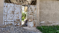 #2: West view