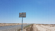 #8: Road sign for Jazlik rest area: needs are the same everywhere