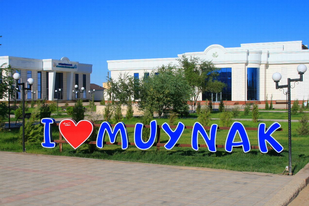 brand new Muynak Ecology Museum and the last fish