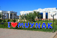 #8: brand new Muynak Ecology Museum and the last fish