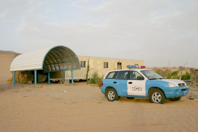 The remote desert checkpoint where we stayed the night